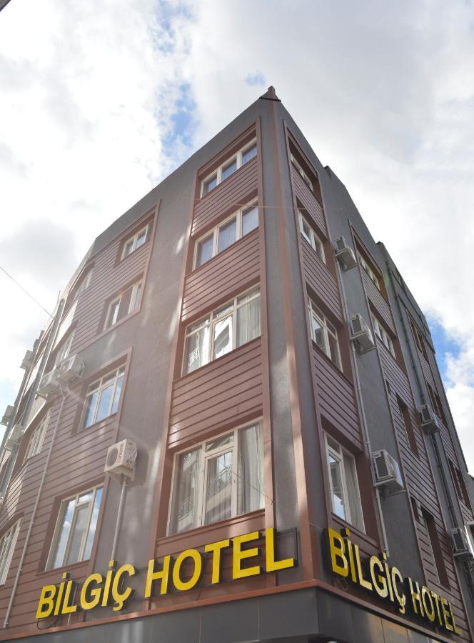 Bilgic Hotel Kirklareli Ngoại thất bức ảnh